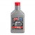BelRay 975-02-200021 SL2 Semi-Synthetic 2stroke Engine Lubricant 1Liter for all power valve 2-stroke engines. Recommended for both autolube and pre-mix applications. Reduces smoke and carbon residue. Highest wear protection extends engine life