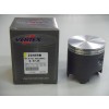 Vertex 22459 piston kit for KTM SX250 EXC250 1996 1997 1998 1999. Kit includes piston rings,pin and circlips. P/N: 22459A, 22459B, 22459C, 22459D, 22459050, 22459150 . Diameter: 67.44, 67.45, 67.46, 67.47, 67.95, 68.95
